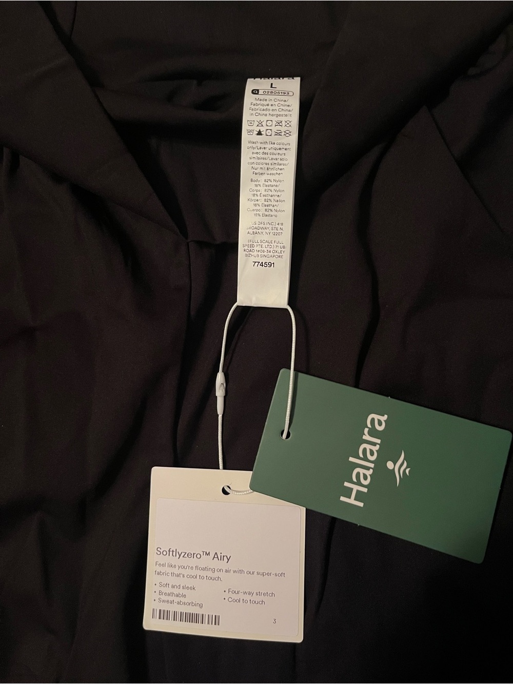 HALARA 7” SoftlyZero™ Airy Super High Waisted 2-in-1 Cool Touch Yoga Shorts. - Picture 5 of 5